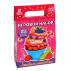 Набор продуктов «Готовим капкейки» из фетра - фото 24364968