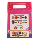 Набор продуктов «Готовим капкейки» из фетра - фото 24364971