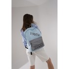 Рюкзак со светоотражающим карманом TRUTH - Фото 10