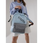 Рюкзак со светоотражающим карманом TRUTH - Фото 8
