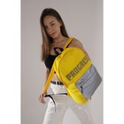 Рюкзак школьный со светоотражающим карманом PROGRESS - Фото 8