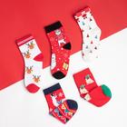 Набор новогодних носков KAFTAN "Happy New Year" 5 пар, размер 35-38 - фото 25415526