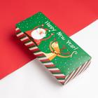 Набор новогодних носков KAFTAN "Happy New Year" 5 пар, размер 35-38 - фото 25415527