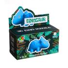 Головоломка «Динозавр», цвет голубой - Фото 2
