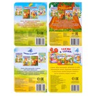 Книги картонные «Для малышей», набор 4 шт. по 10 стр. - Фото 6