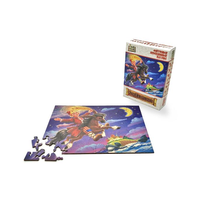 Фигурный деревянный пазл Страна сказок «Конёк-Горбунок» - Фото 1