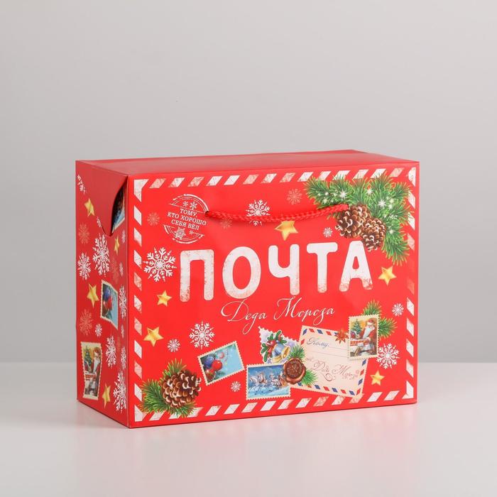 Пакет-коробка «Почта Деда Мороза», 23 х 18 х 11 см, Новый год