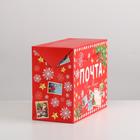 Пакет-коробка «Почта Деда Мороза», 23 × 18 × 11 см - Фото 2