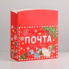Пакет-коробка «Почта Деда Мороза», 23 × 18 × 11 см - Фото 3