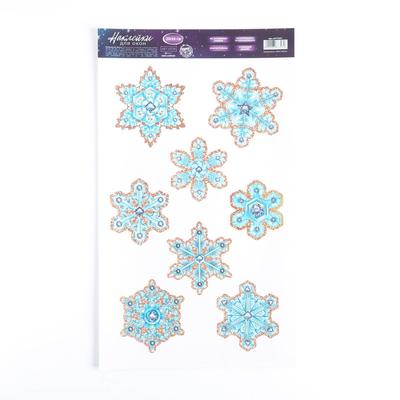 Наклейки на стекло «Снежинки», 20 х 34 см