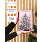 Коробка складная «Розовые сладости», 15 х 7 х 22 см, Новый год (комплект 2 шт) - фото 22536768