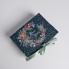 Складная коробка подарочная «Новогодняя ботаника», 16.5 × 12.5 × 5 см - фото 9813748