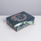 Складная коробка подарочная «Новогодняя ботаника», 16.5 × 12.5 × 5 см - Фото 1