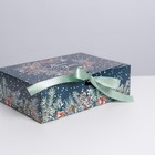Складная коробка подарочная «Новогодняя ботаника», 16.5 × 12.5 × 5 см - фото 9813749