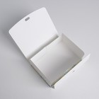 Складная коробка подарочная «Волшебство», 16.5 × 12.5 × 5 см - Фото 6