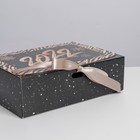 Складная коробка подарочная «2022», 16.5 × 12.5 × 5 см - Фото 4