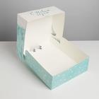 Коробка складная «Котик», 25 х 25 х 10 см, Новый год - фото 24001501