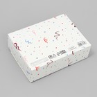Складная коробка подарочная «Шампанское», 16.5 х 12.5 х 5 см, БЕЗ ЛЕНТЫ - Фото 6