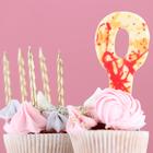 Фигурный шоколад «Цифра 0», 11 г - Фото 1