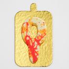 Фигурный шоколад «Цифра 0», 11 г - Фото 2