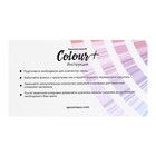 Краситель «EpoximaxX Colour» белый, 15 г - Фото 2
