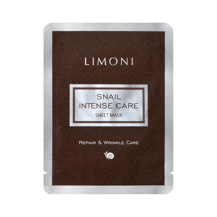 Маска для лица Limoni Sheet Mask интенсивная с экстрактом секреции улитки, 18 г - Фото 1