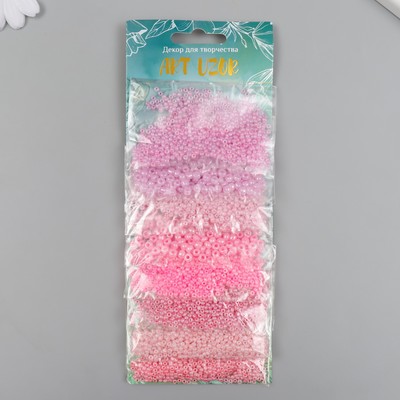 Бисер круглый «От розового до фиолетового», 8 цветов × 10 г