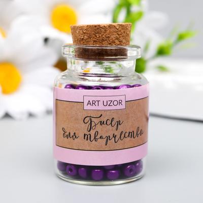 Бисер круглый 6/0 в бутылочке «Глубокий фиолет», 20 г