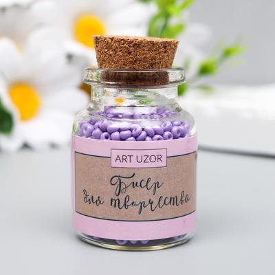 Бисер круглый 12/0 в бутылочке «Глициния», 20 г