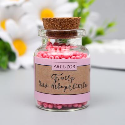 Бисер круглый 12/0 в бутылочке «Пыльная роза», 20 г