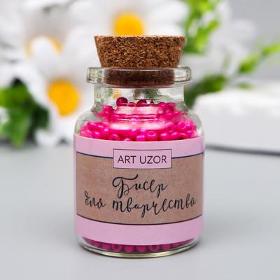 Бисер круглый 12/0 в бутылочке «Розовая фуксия», 20 г