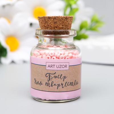 Бисер круглый 12/0 в бутылочке «Телесный», 20 г