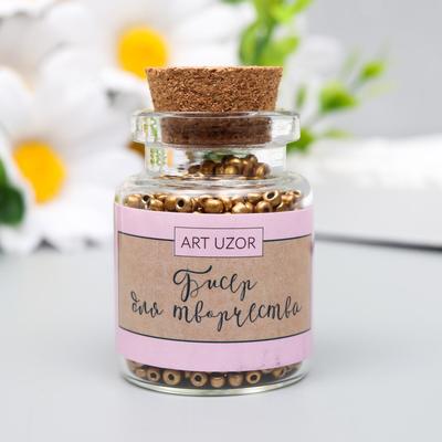 Бисер круглый 12/0 в бутылочке «Золото», 20 г