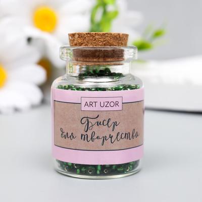 Бисер круглый 12/0 в бутылочке «Тёмно-зелёный», прозрачно-цветной, 20 г