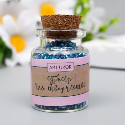 Бисер круглый 12/0 в бутылочке «Голубой», прозрачно-цветной, 20 г