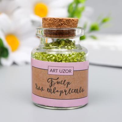 Бисер круглый 12/0 в бутылочке «Светло-зелёный», прозрачно-цветной, 20 г