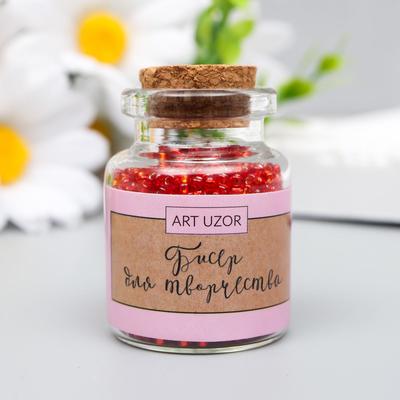 Бисер круглый 12/0 в бутылочке «Красный», прозрачно-цветной, 20 г