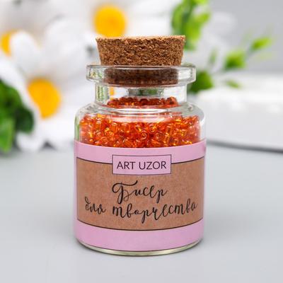 Бисер круглый 12/0 в бутылочке «Оранжевый», прозрачно-цветной, 20 г