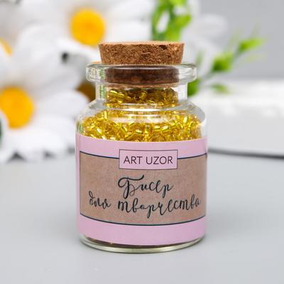 Бисер круглый 12/0 в бутылочке «Мёд», прозрачно-цветной, 20 г