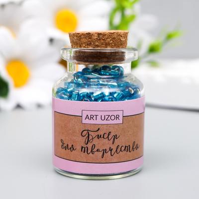 Бисер круглый 6/0 в бутылочке «Голубой», прозрачно-цветной, 20 г