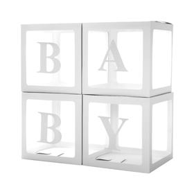 Набор коробок для воздушных шаров Baby, белый, 30*30*30 см, в упаковке 4 шт.