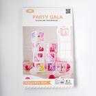 Коробка для шаров Baby, 4 шт., 30×30×30 см - Фото 2