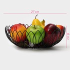 Фруктовница Доляна «Маргаритка», 27×27×9 см, чёрная - Фото 3
