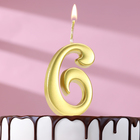 Свеча в торт цифра "6", 5,3 см, золото - фото 110138213