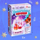 Набор для творчества «Новогодний ночник. Олень» - Фото 2