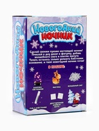 Набор для творчества «Новогодний ночник. Олень» 5545339