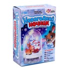 Набор для творчества «Новогодний ночник. Олень» - Фото 7