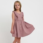 Платье детское на пуговицах KAFTAN, р. 32 (110-116), розовый - фото 9312029