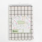 Скатерть «Доляна. Клетка», 145×200±3 см, рогожка 130 г/м, белая - Фото 12