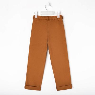 Джинсы для девочки MINAKU: Casual collection KIDS, цвет рыжий, рост 134 см